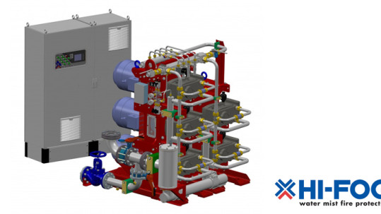 new-hi-fog-fire-protection-unit-from-marioff